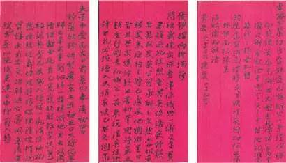 BEAT365|世界杯最大悬案有4大肮脏说法!阿根廷花5000万美元买冠军+政治操纵?(图2) beat365官网中文