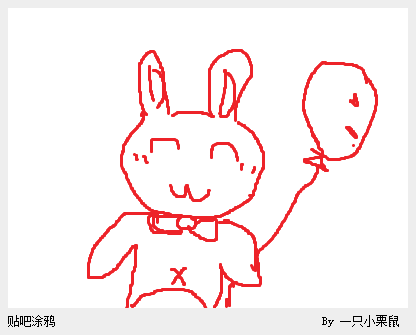 “BEAT365”皇马新门神0-3后微笑合影巴黎旧友 被批后立刻道歉(图2) “BEAT365”皇马新门神0-3后微笑合影巴黎旧友 被批后立刻道歉(图2)