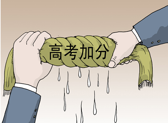 皇马4500万超新星开挂！征战第三级联赛练级 两破马竞球门“beat365”(图4)