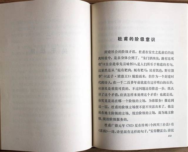 “BEAT365”C罗再谈季初遭禁赛:因为我是C罗 所以有人想杀了我(图2) “BEAT365”C罗再谈季初遭禁赛:因为我是C罗 所以有人想杀了我(图2)