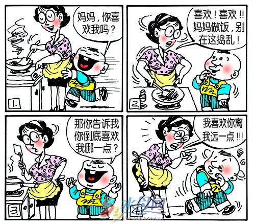 GIF-魔童降世!法蒂2分钟进两球 梅西送40米无解长传【beat365官网中文】(图1)