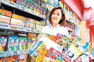 “beat365”皇马今夏热身赛程全部确定！连战拜仁阿森纳(图1)