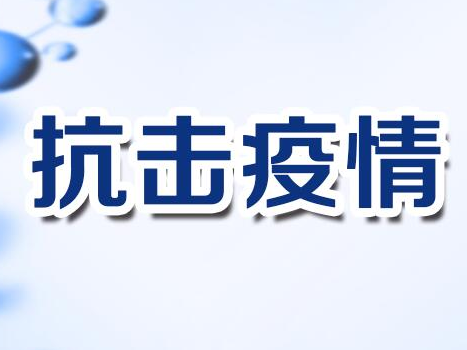 【beat365官网中文】巴萨队员列队送别马斯切拉诺