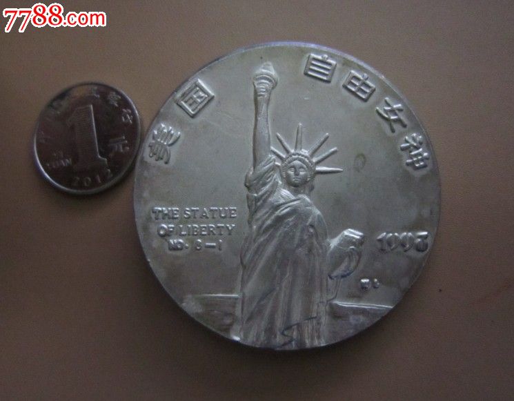 欧冠-苏神造卢克-肖乌龙梅西飙血 巴萨客场1-0曼联-beat365(图1)